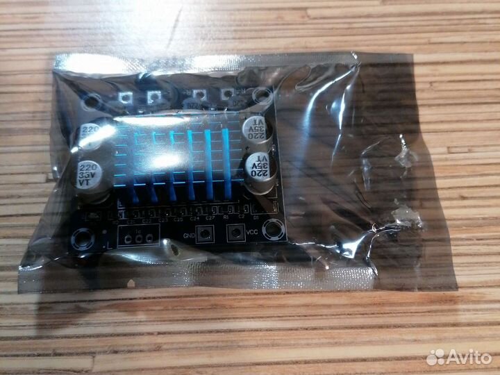 Усилитель 2х30 Ватт