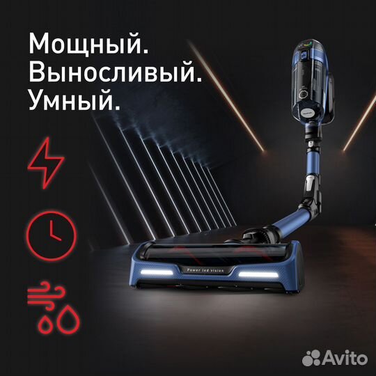 Новый моющий пылесос Tefal TY99C0WO