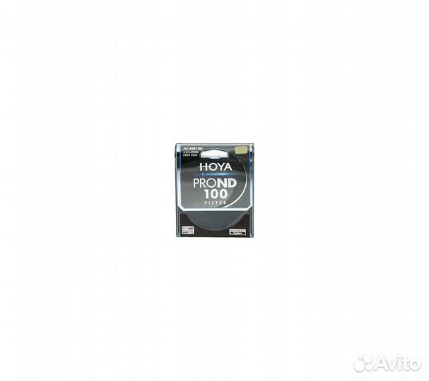 Нейтрально серый фильтр Hoya ND100 PRO 58mm