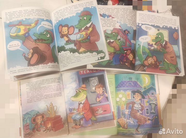 Крокодил Гена и Чебурашка 4 в 1