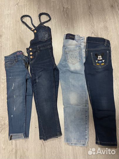 Джинсы для девочки