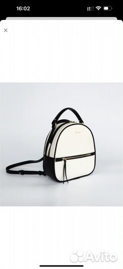 Рюкзак сумка