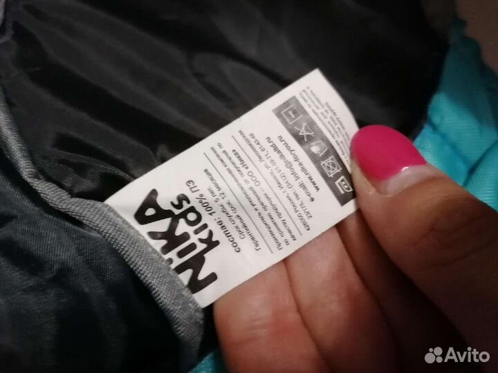 Чехол на зимние сани