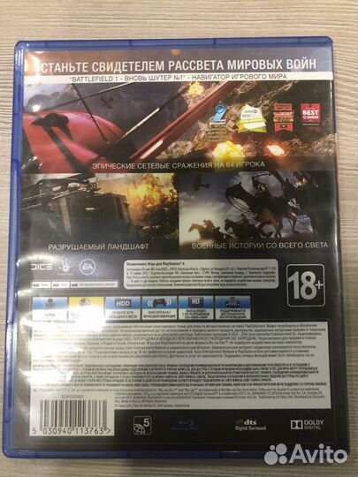 Battefield 1 для Sony Ps4
