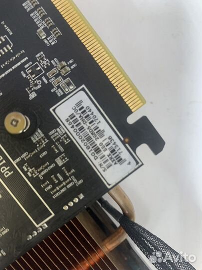 Видеокарта rx550 2gb