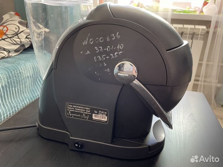 Кофемашина капсульная Caffitaly P06HS