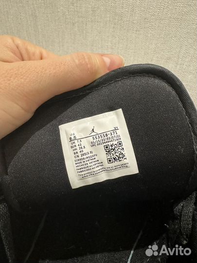 Кроссовки Air Jordan