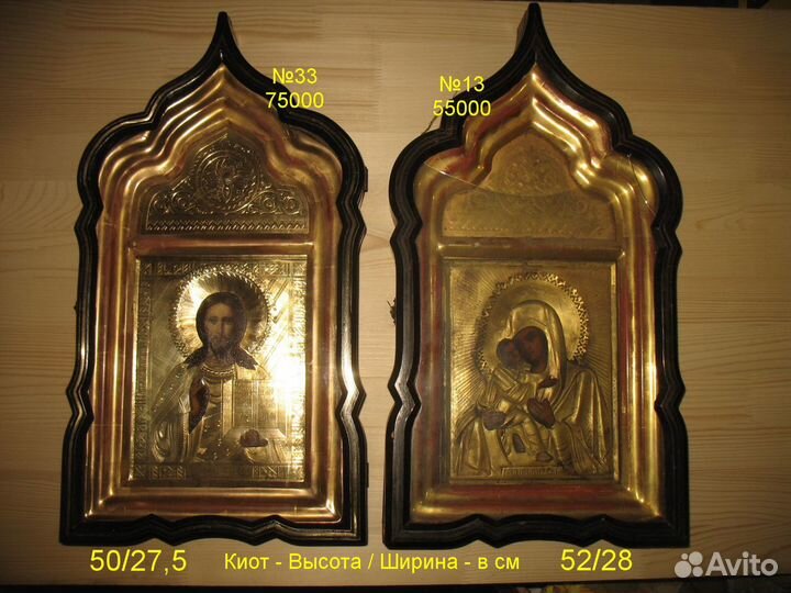 Икона старинная иконы старинные киот картины