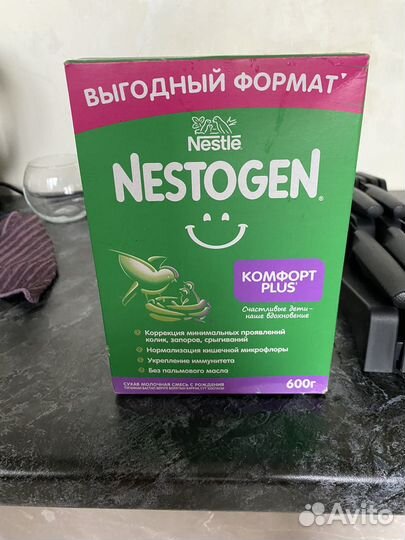 Детское питание смесь