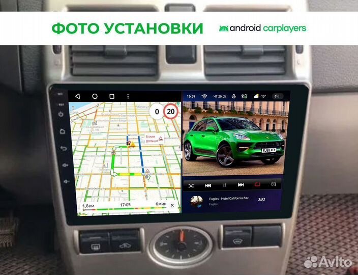 Магнитола android 2.32 LADA Priora 1 07-13 silver