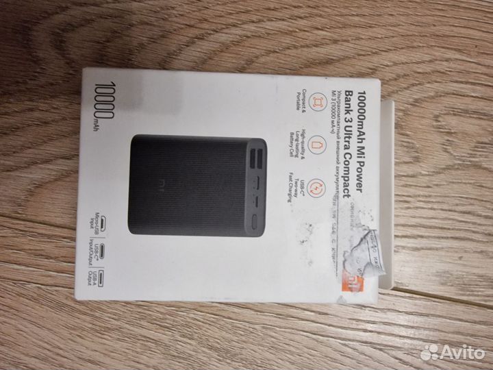 Powerbank xiaomi 20000