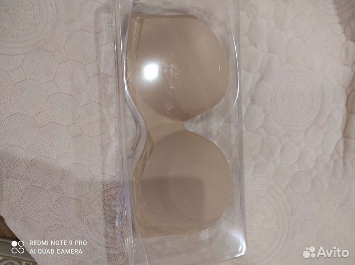 Бюстгальтер