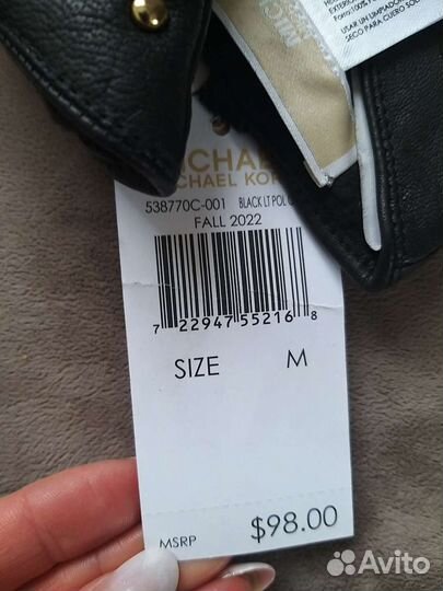 Перчатки Michael Kors оригинал