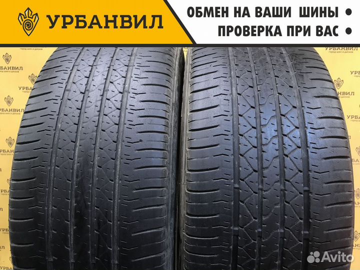 Bridgestone Dueler H/P 92A 265/50 R20 107V