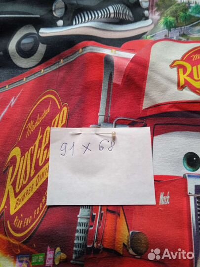 Футер остатки