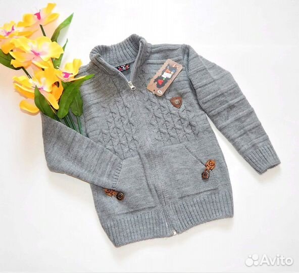 Джемпер для мальчика