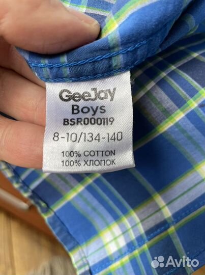Рубашка мальчику 134-140