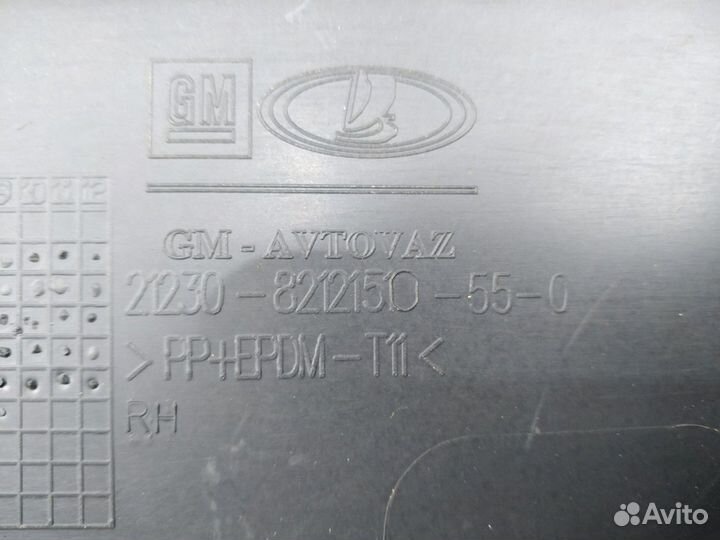 Молдинг двери задней правой 2123 Шевроле Нива