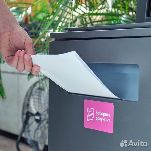 Типография вендинговый аппарат