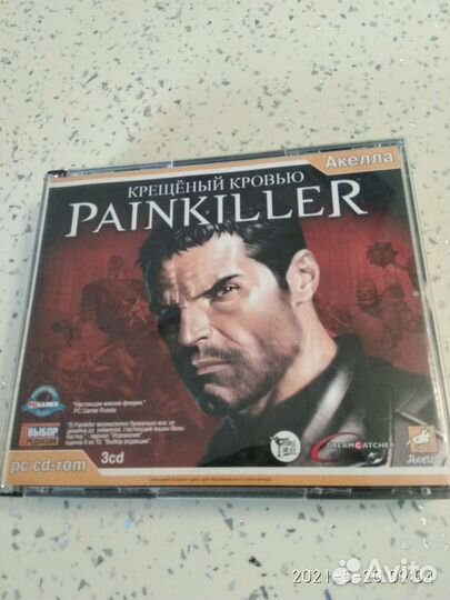 Компьютерная игра