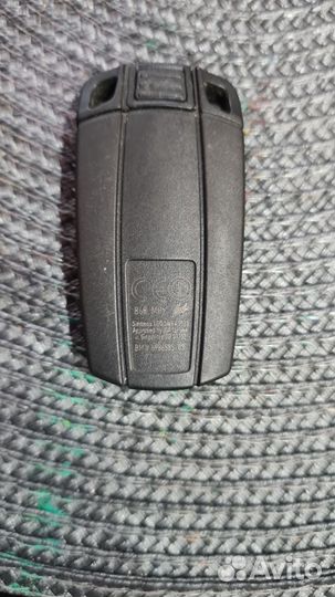 Ключ от BMB оригинал