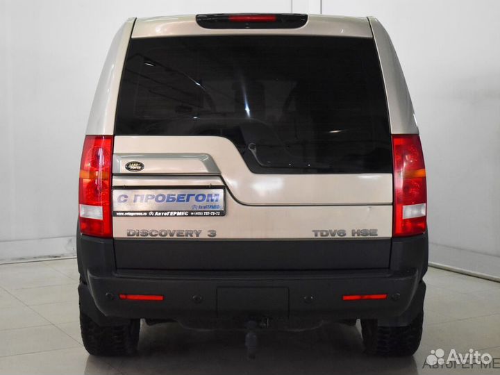 Land Rover Discovery 2.7 AT, 2009, 177 263 км