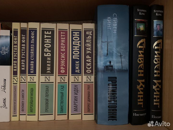 Книги новые