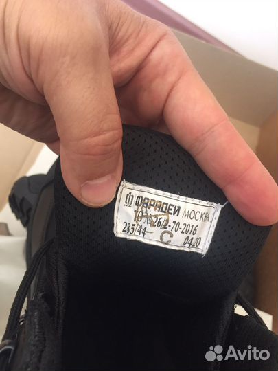 Ботинки «Фарадей» и термобельё