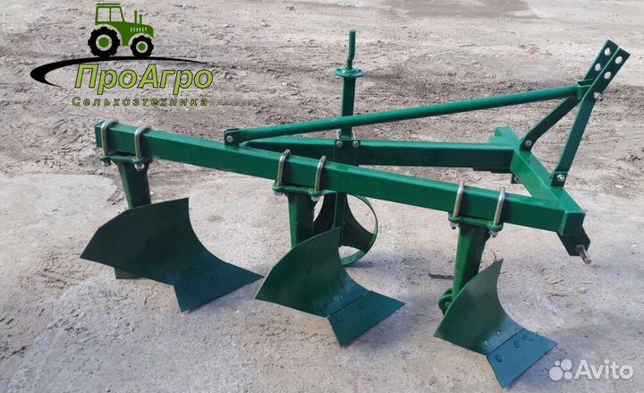 Плуг УРАЛЕЦ 1L-320, 2023