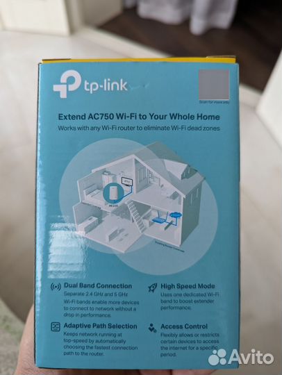 WiFi Extender TP-Link AC750