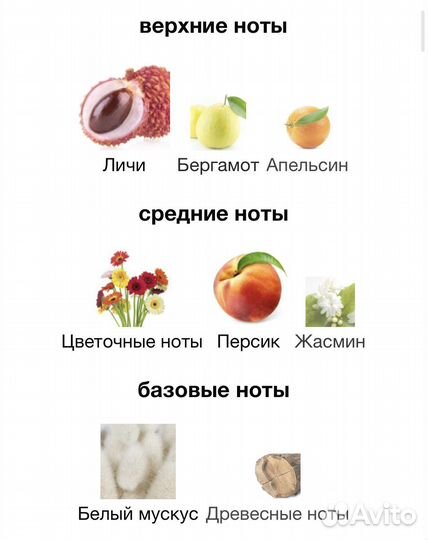 Attar collection azora 25 ml