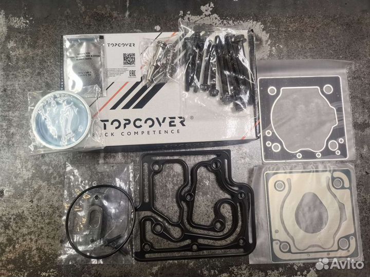 Ремкомплек головки компрессора Wabco 9111549292