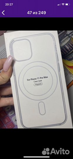 Чехол на iPhone 11 pro max