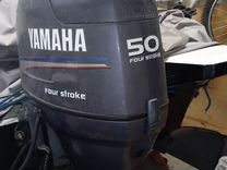 Лодочный мотор Yamaha F50 AET