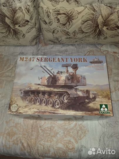 Стендовые модели