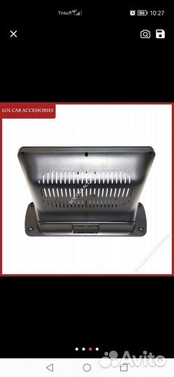 Рамка магнитолы 10