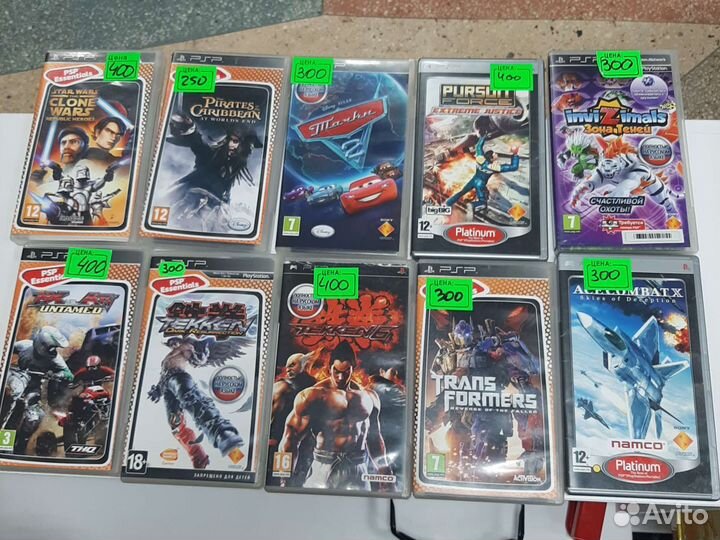 Диски для Sony PSP (псп)