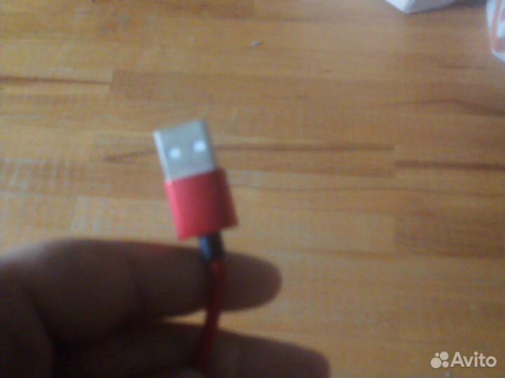 Зарядка для телефона магнитная