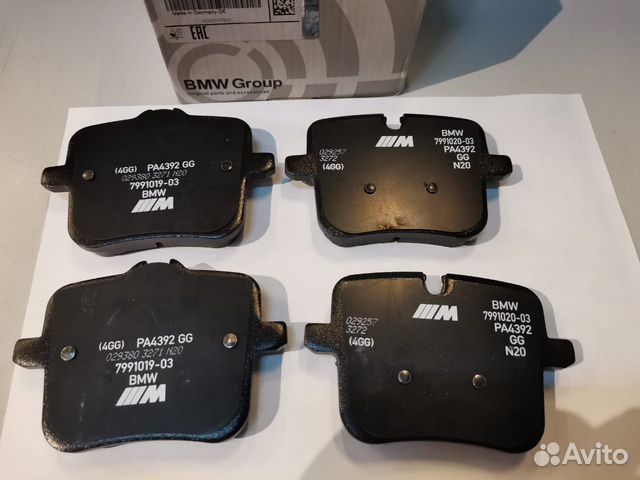 Колодки тормозные BMW X5M X6M 34217991043 оригинал