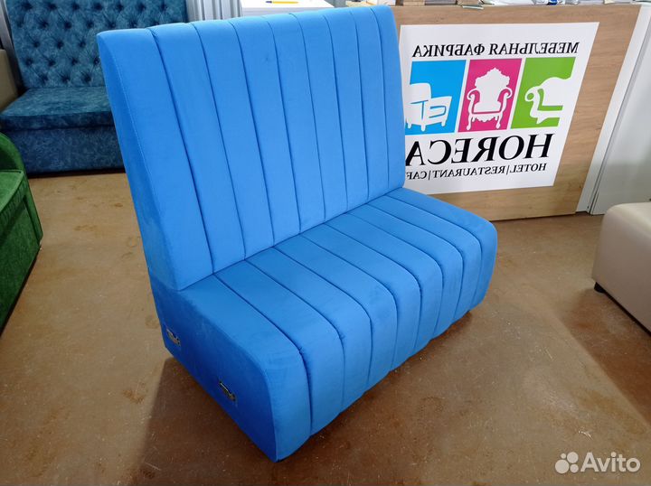 Мебель для бара кафе Любой цвет