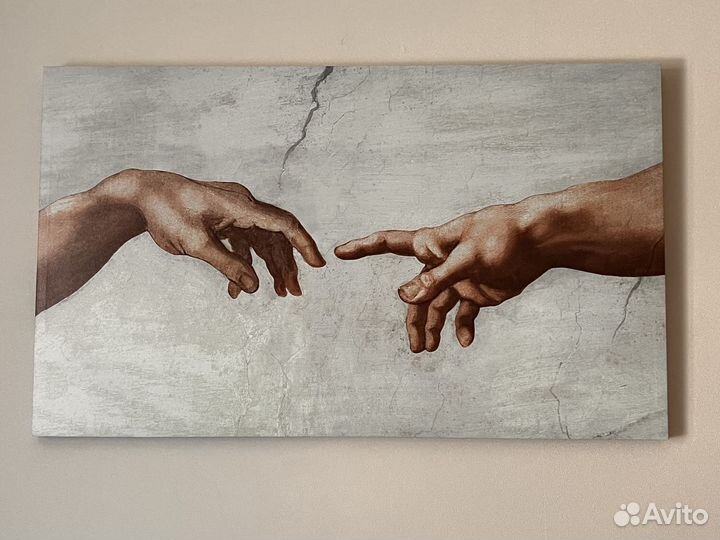 Сотворение Адама