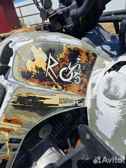 Квадроцикл бензиновый Rmoto 125 сс