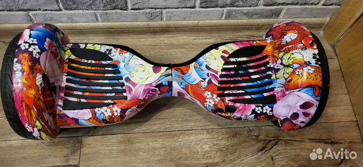 Гироскутер