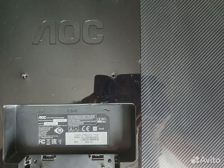 AOC i2476Vw, 1920x1080, 76 Гц, IPS