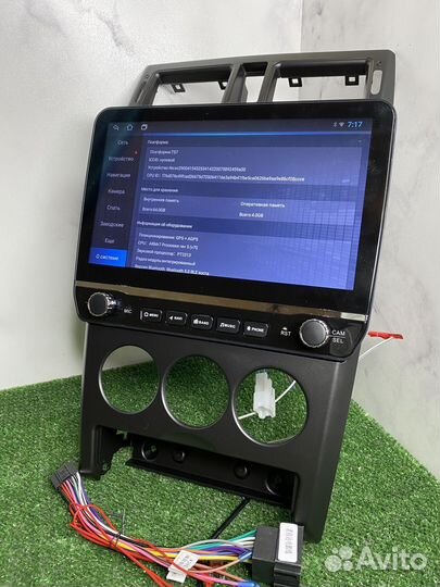 Магнитола LADA Priora 2007+ android арт864