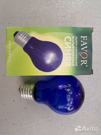 Лампа вольфрамовая синяя-60 ватт, пр-ва России