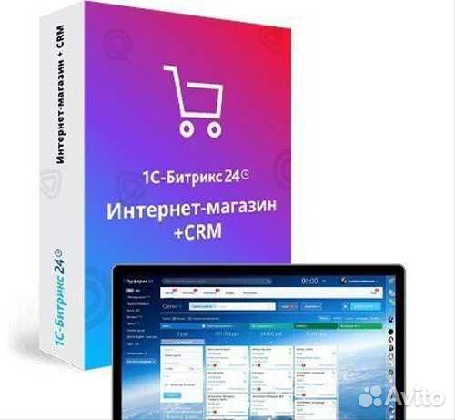Аспро Максимум + 1С-Битрикс24 Интернет-магазин+CRM