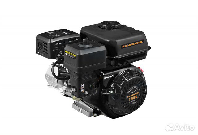 Двигатель бензиновый 7 л.с