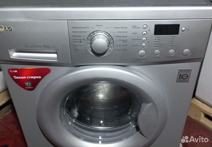 Стиральная машина lg 6 кг