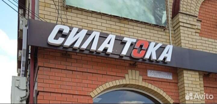 Акб для Jaguar/ установка доставка бесплатная